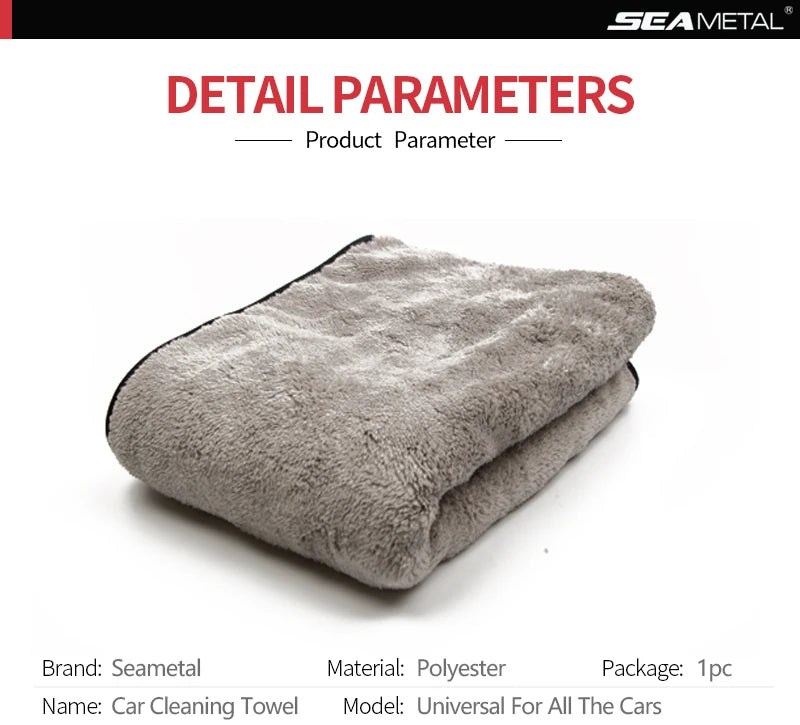 SEAMETAL Ultra-Soft Microfiber Car Washing & Drying Towel – High Absorbency